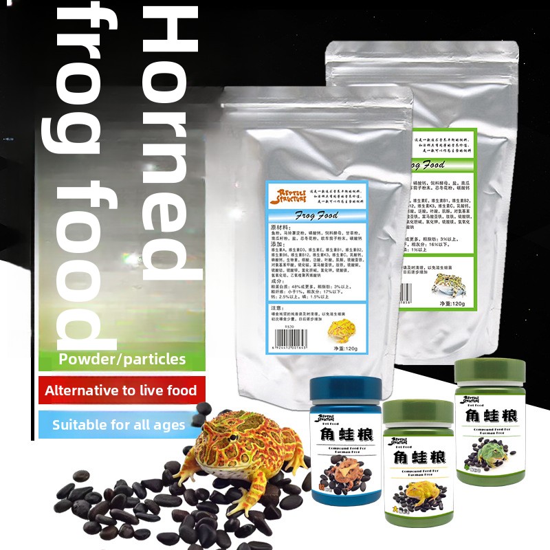 Calcium Powder Reptile - อาหารกบเขาแบบเม็ดและผง อาหารสัตว์เลื้อยคลาน โปรตีนและแคลเซียมสมดุลตามธรรมชาติ บรรจุในกระปุกและถุง ขนาดเล็กและใหญ่ คุณภาพพรีเมียมสำหรับสัตว์เลี้ยง