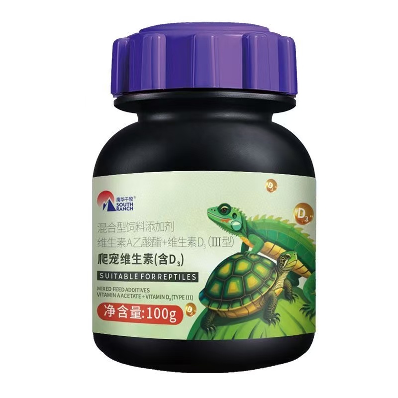 Calcium Powder Reptile - ผงแคลเซียมสำหรับสัตว์เลื้อยคลาน 100 กรัม ผสมวิตามินดี3 - อาหารเสริมแคลเซียมสำหรับเต่า