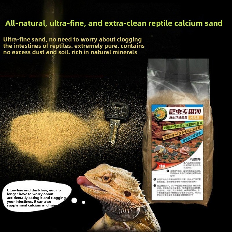 ทรายแคลเซียมสำหรับสัตว์เลื้อยค - Calcium Powder Reptile บทวิจารณ์และราคา