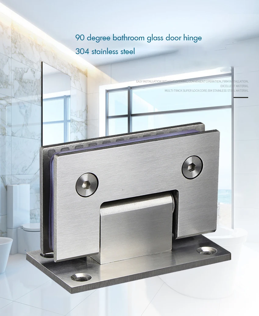 บานพับประตูกระจกห้องอาบน้ำสแตน - Glass Door Hinge บทวิจารณ์และราคา
